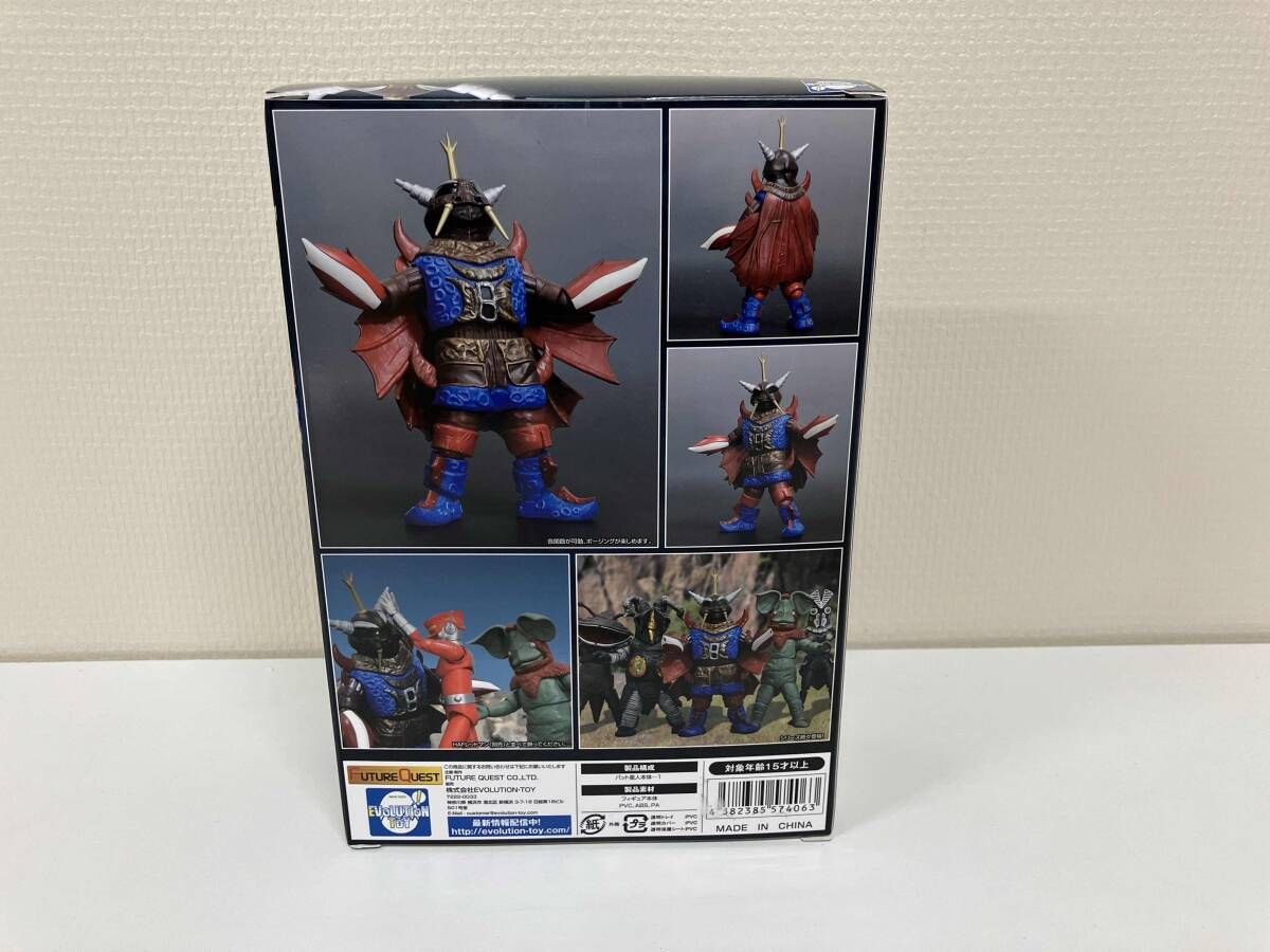 未開封品 エヴォリューション・トイ バット星人 (レッドマン版