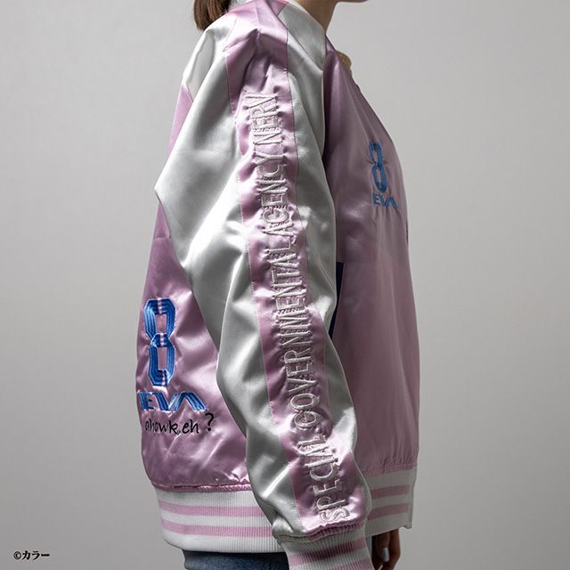  エヴァンゲリオン 真希波 マリ イラストリアス スカジャン Lサイズ Tシャツ アパレル キャラクターグッズ