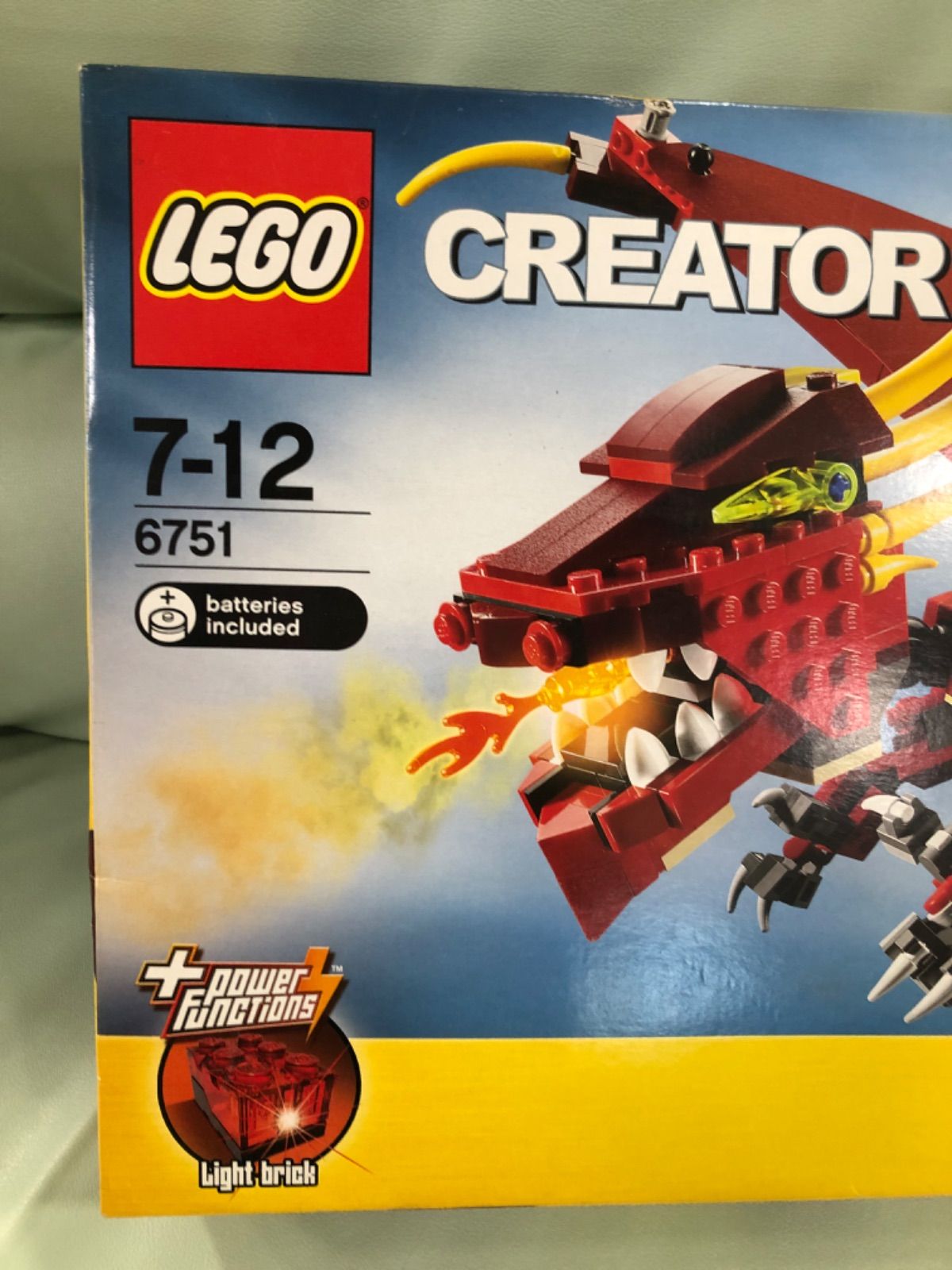 レゴのCastleシリーズ