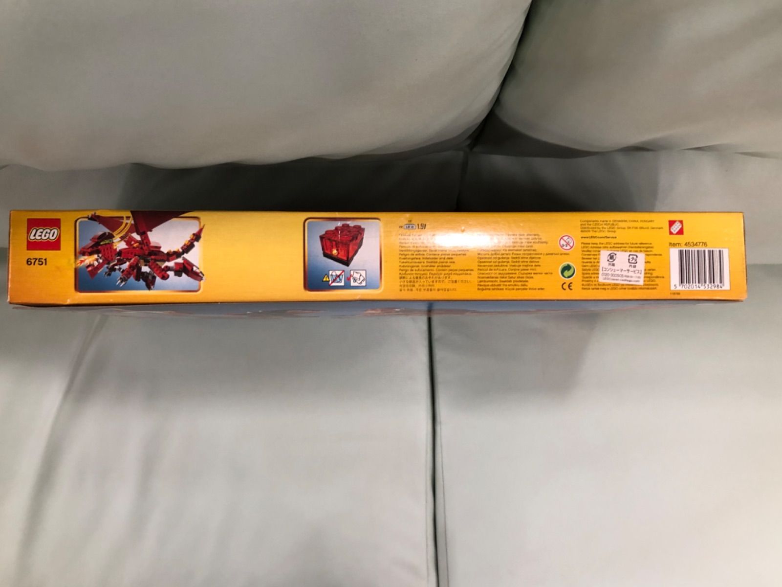 LEGO レゴのCastleシリーズ 7092のガイコツ監獄馬車 ♥の です