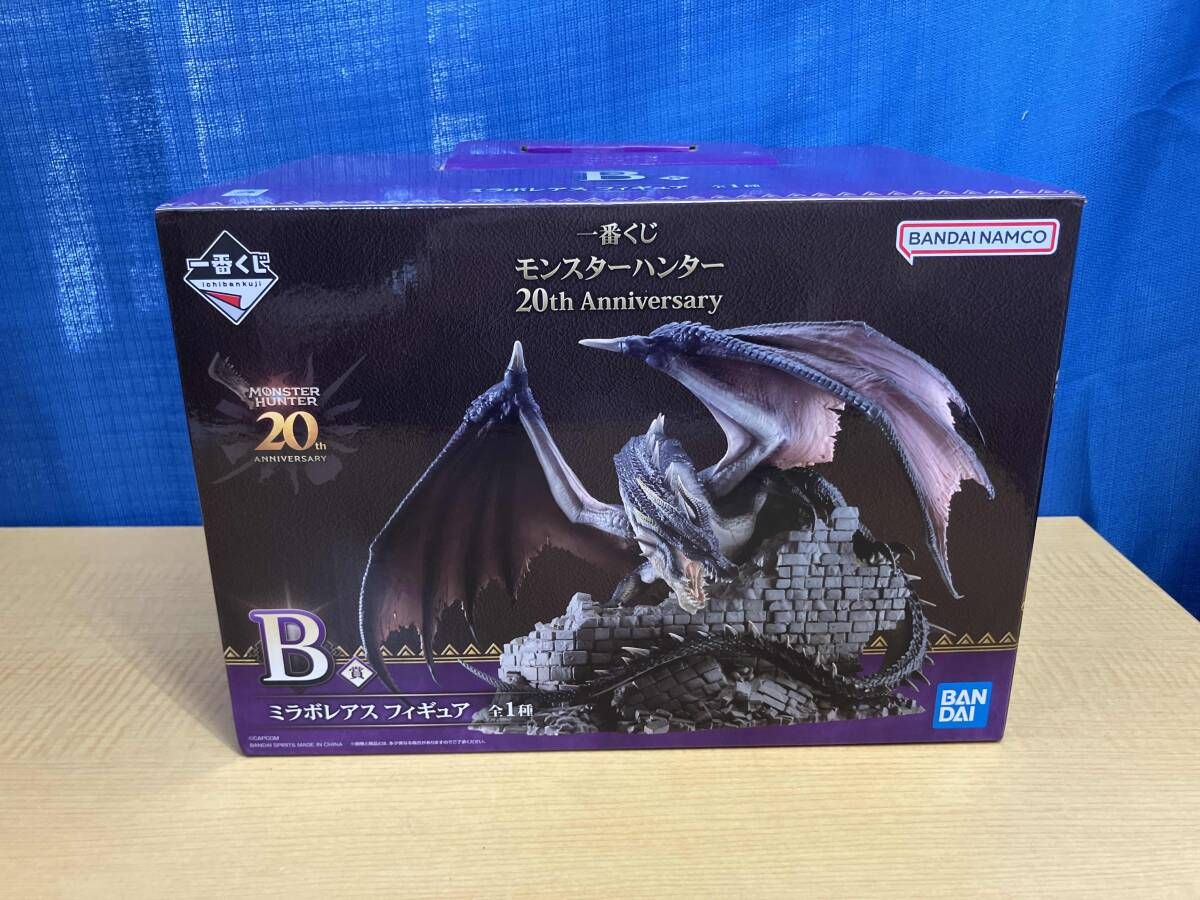 B賞 ミラボレアス 一番くじ モンスタｰハンタｰ 20th Anniversary