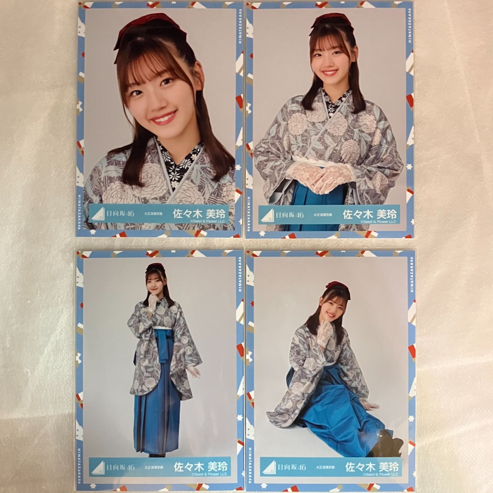 日向坂46 佐々木美鈴 コンプセット NL1010P f115 - メルカリ