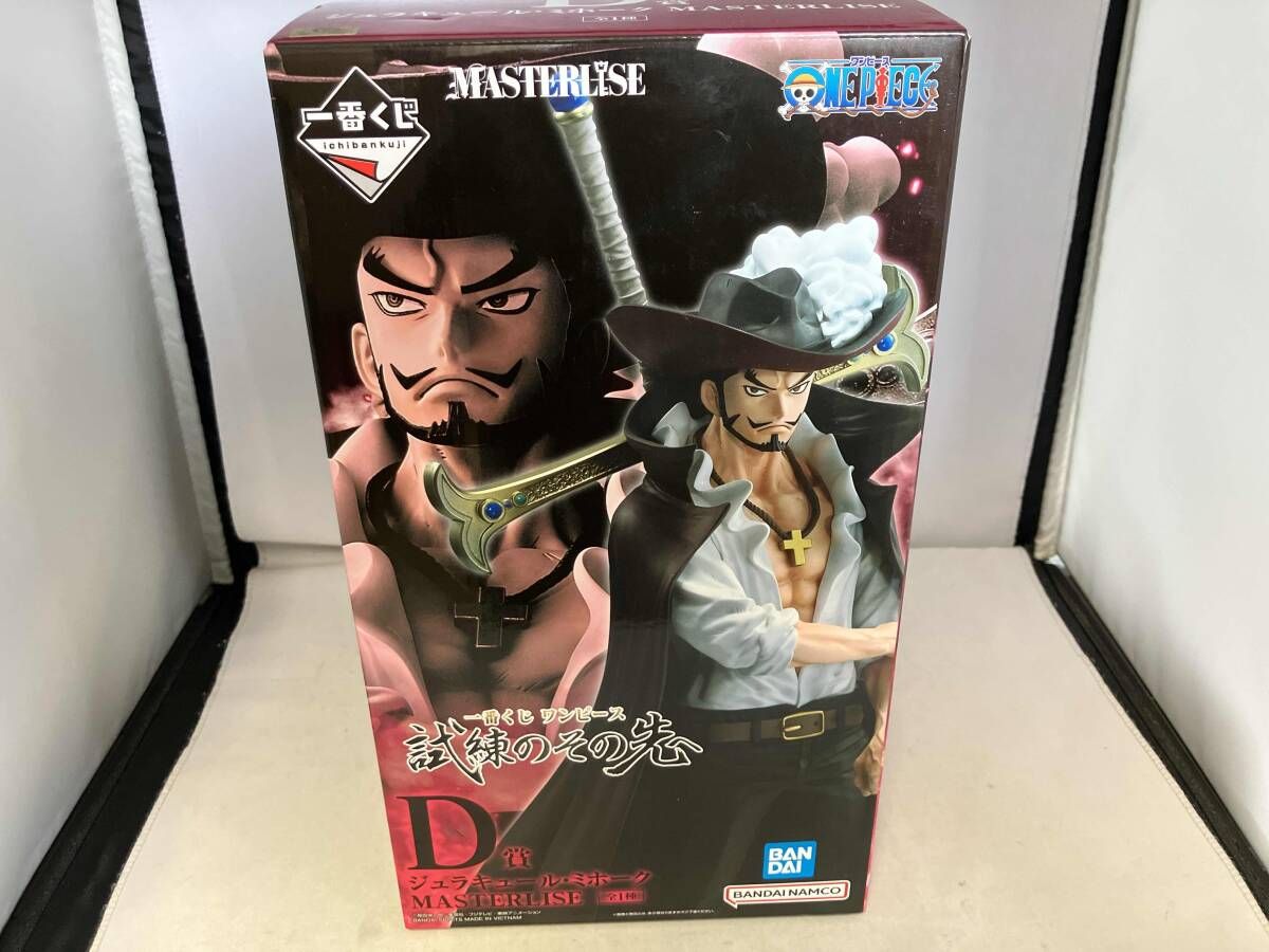 未開封品 D賞 ジュラキュｰル・ミホｰク MASTERLISE 一番くじ ワンピｰス