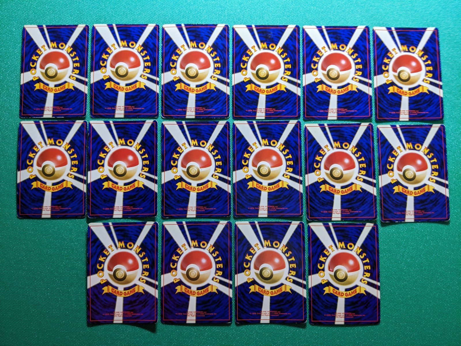 ポケモンカード キレイハナ ピチュー デンリュウ トゲチック ライチュウ ニョロボン ギャラドス カメックス わるいゴルバット わるい コイル マルマイン ラフレシア ロケット団のワナ R団のストライク カブトプス ソーナンス 旧裏キラ まとめ売り