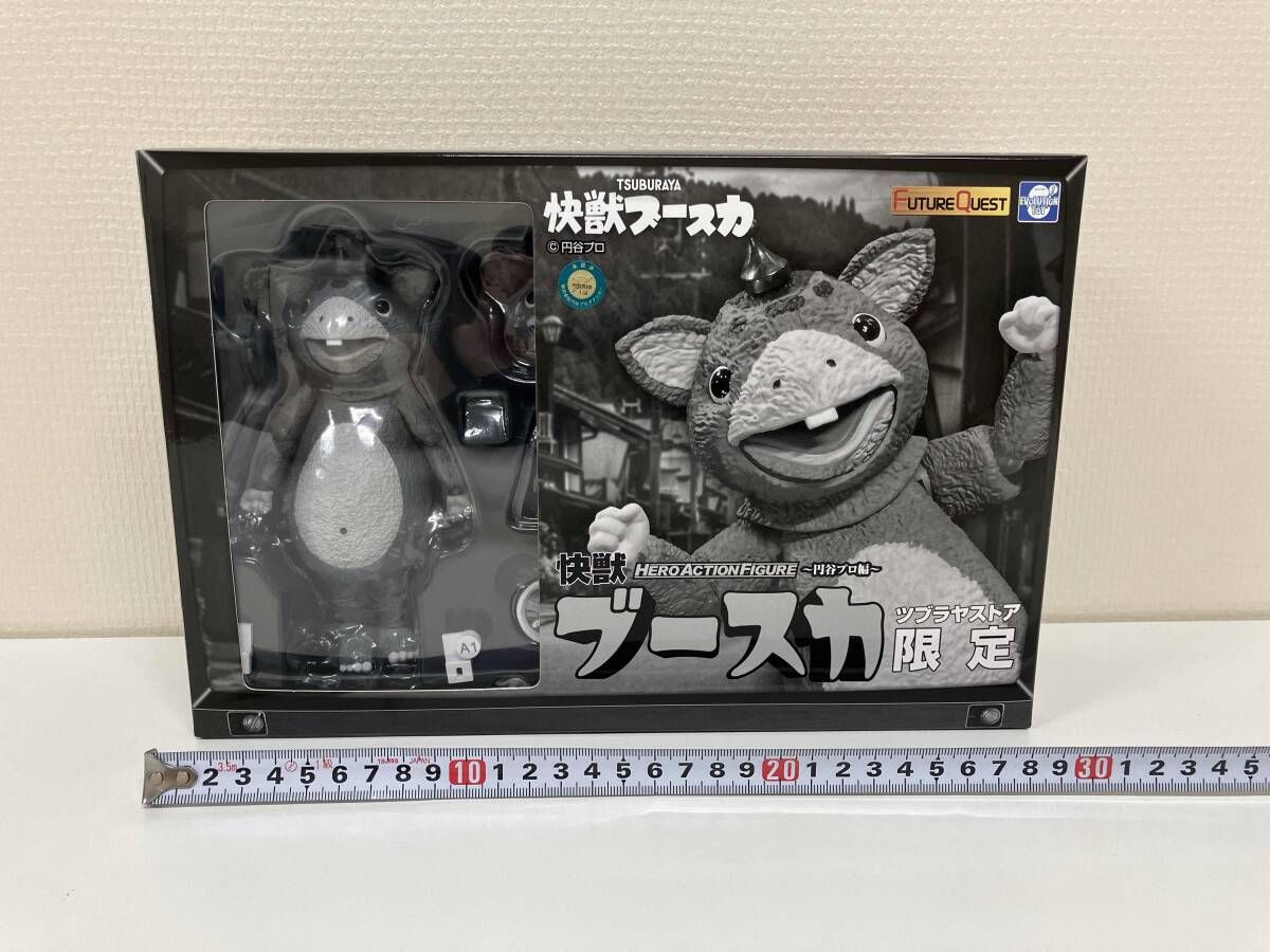 未開封品 エヴォリューション・トイ 快獣ブースカ モノクロバージョン