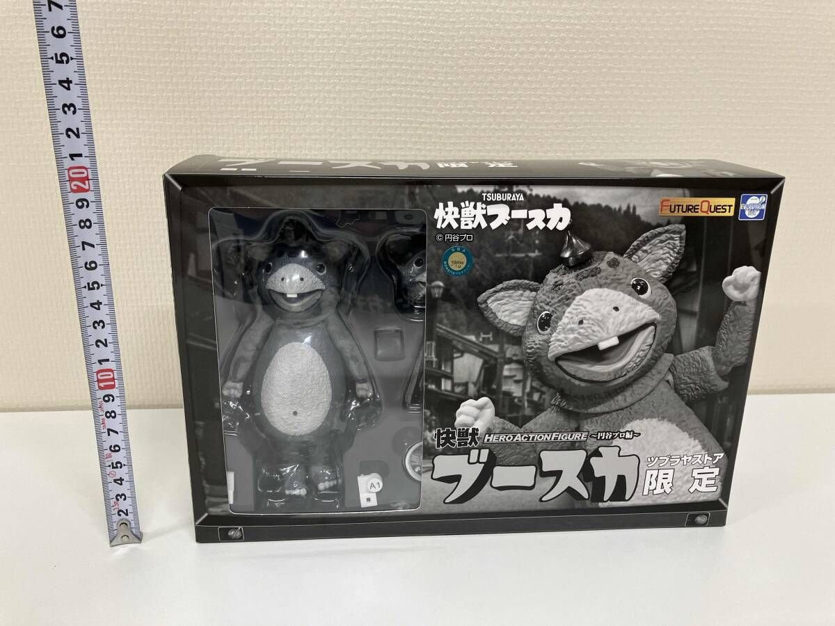 未開封品 エヴォリューション・トイ 快獣ブースカ モノクロバージョン