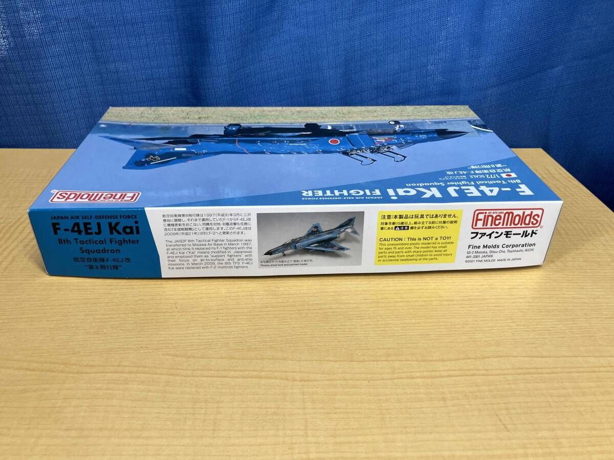プラモデル ファインモｰルド 1/72 航空自衛隊 F-4EJ改 第8飛行隊