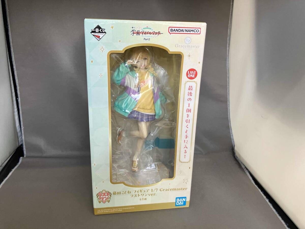 ラストワン賞 藤田ことね ラストワンVer. 1/7 Gracemaster 一番くじ