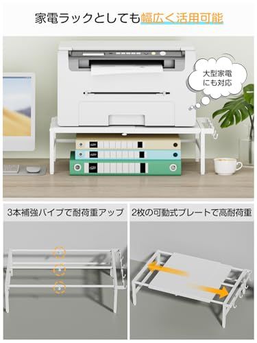 送料無料】TKUIN 食洗機 ラック W38?60×D46×H17cm 伸縮食洗器ラック 棚