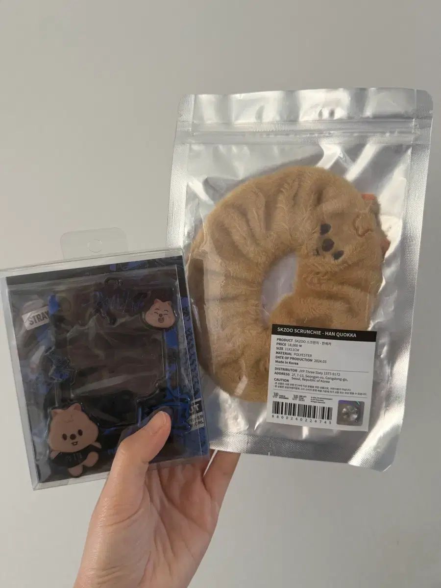 Stray Kids ストレイキッズ スキズ SKZ まとめ HAN QUOKKA 쿼카