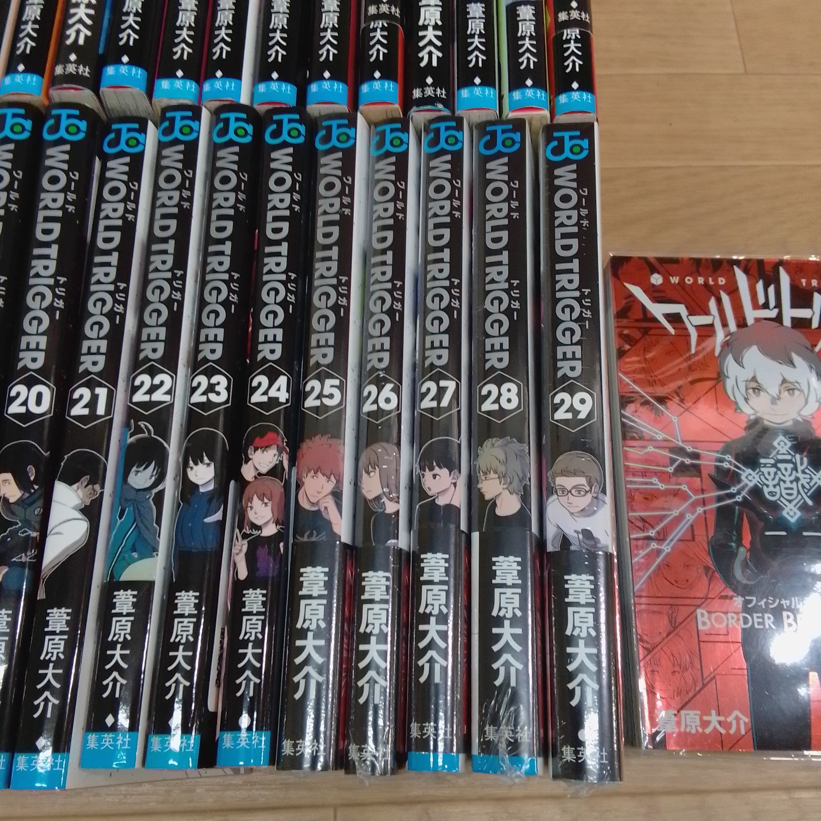 ☆①【未開封5冊】ワールドトリガー 1～29巻 コミック全巻＋