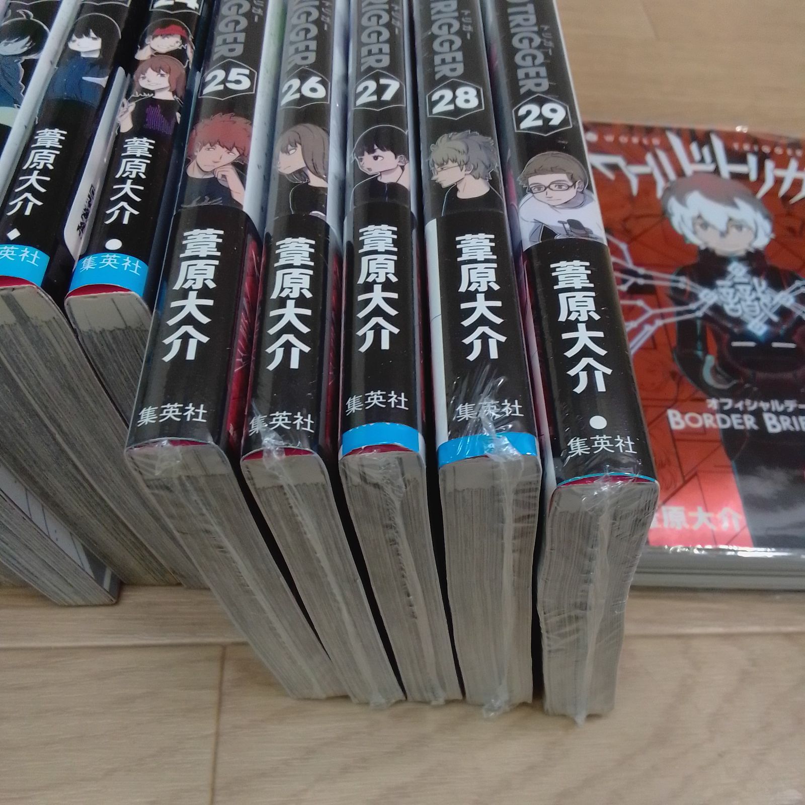 ☆①【未開封5冊】ワールドトリガー 1～29巻 コミック全巻＋