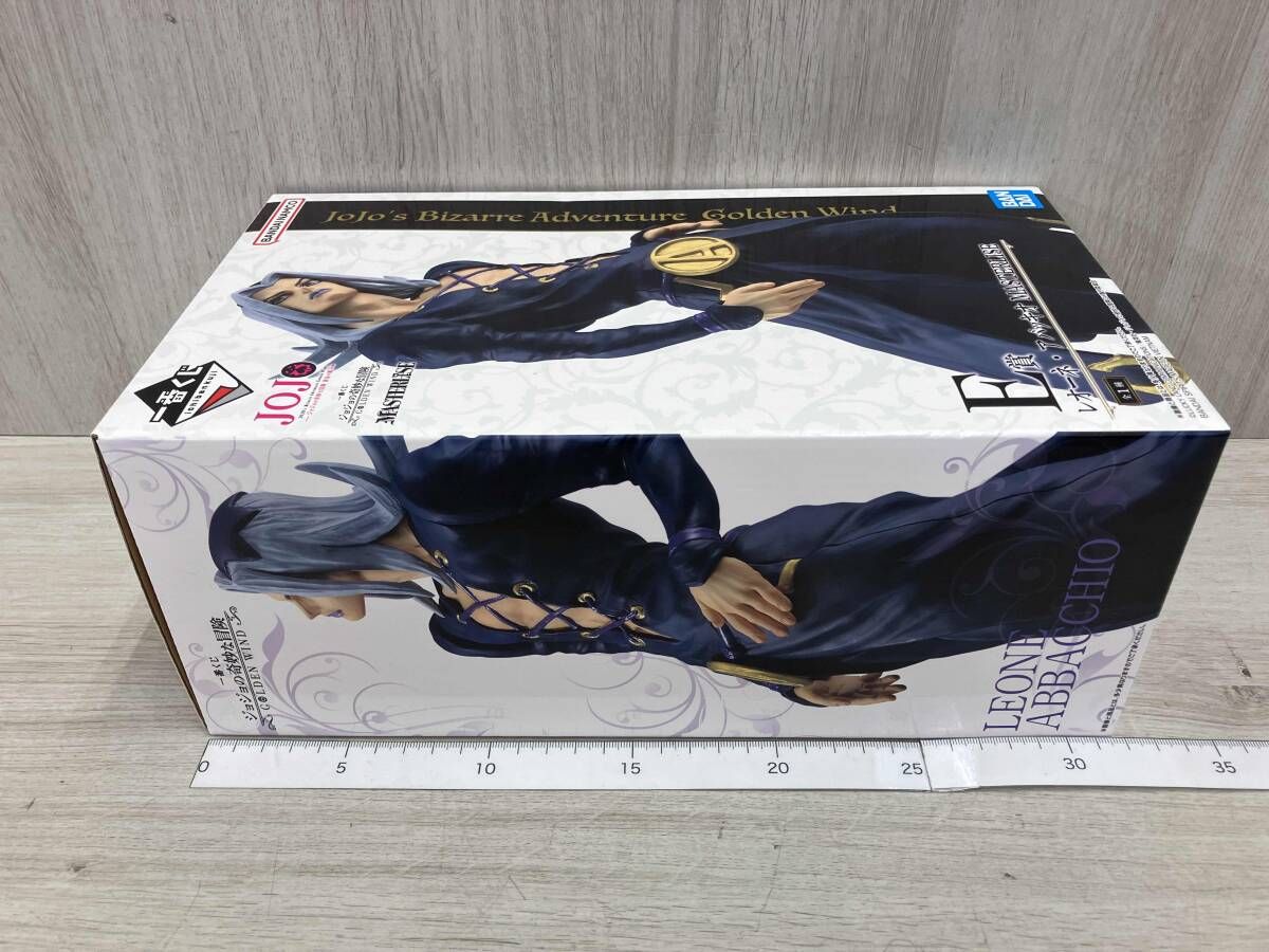 バンダイ E賞 レオｰネ・アバッキオ MASTERLISE 一番くじ ジョジョの