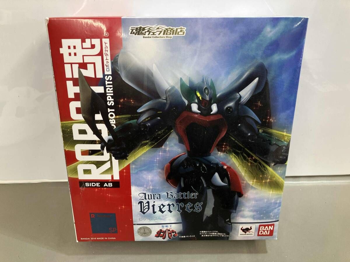 ROBOT魂 ビアレス 魂ウェブ商店限定 聖戦士ダンバイン - メルカリ