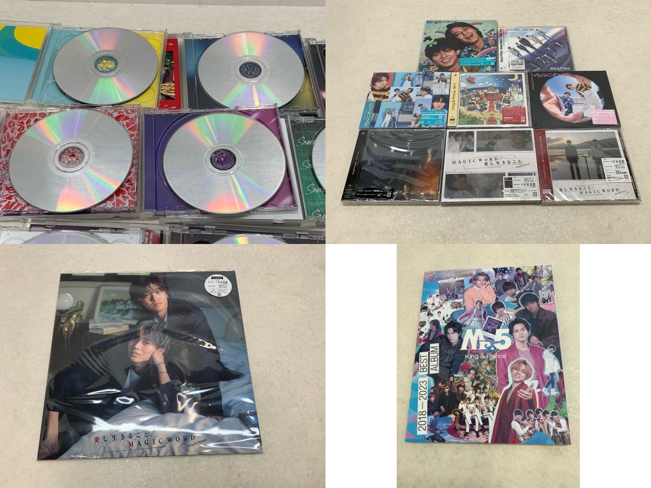 King & Prince CD ライブ ツアー DVD Blu-ray キンプリ まとめ売り