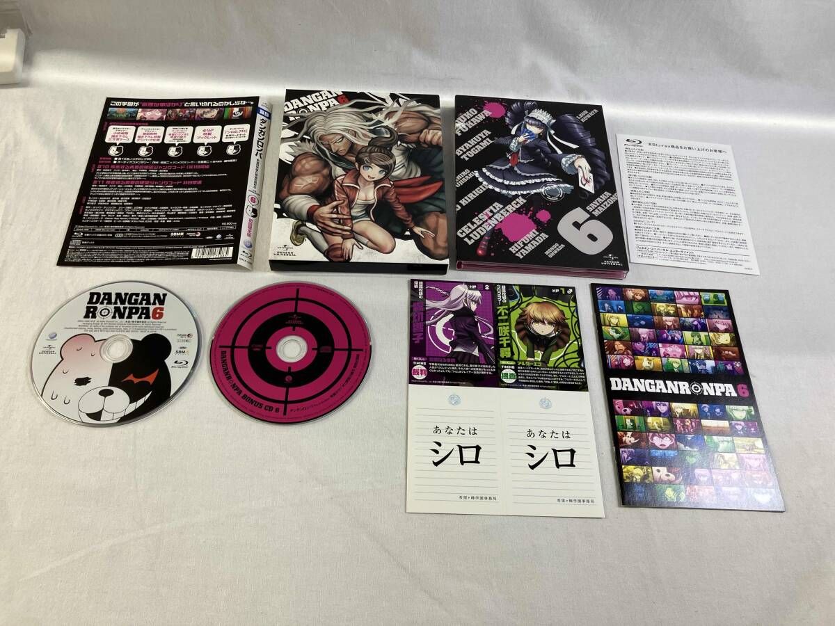 全7巻セット]ダンガンロンパ THE ANIMATION 第1~7巻(初回限定版)(Blu