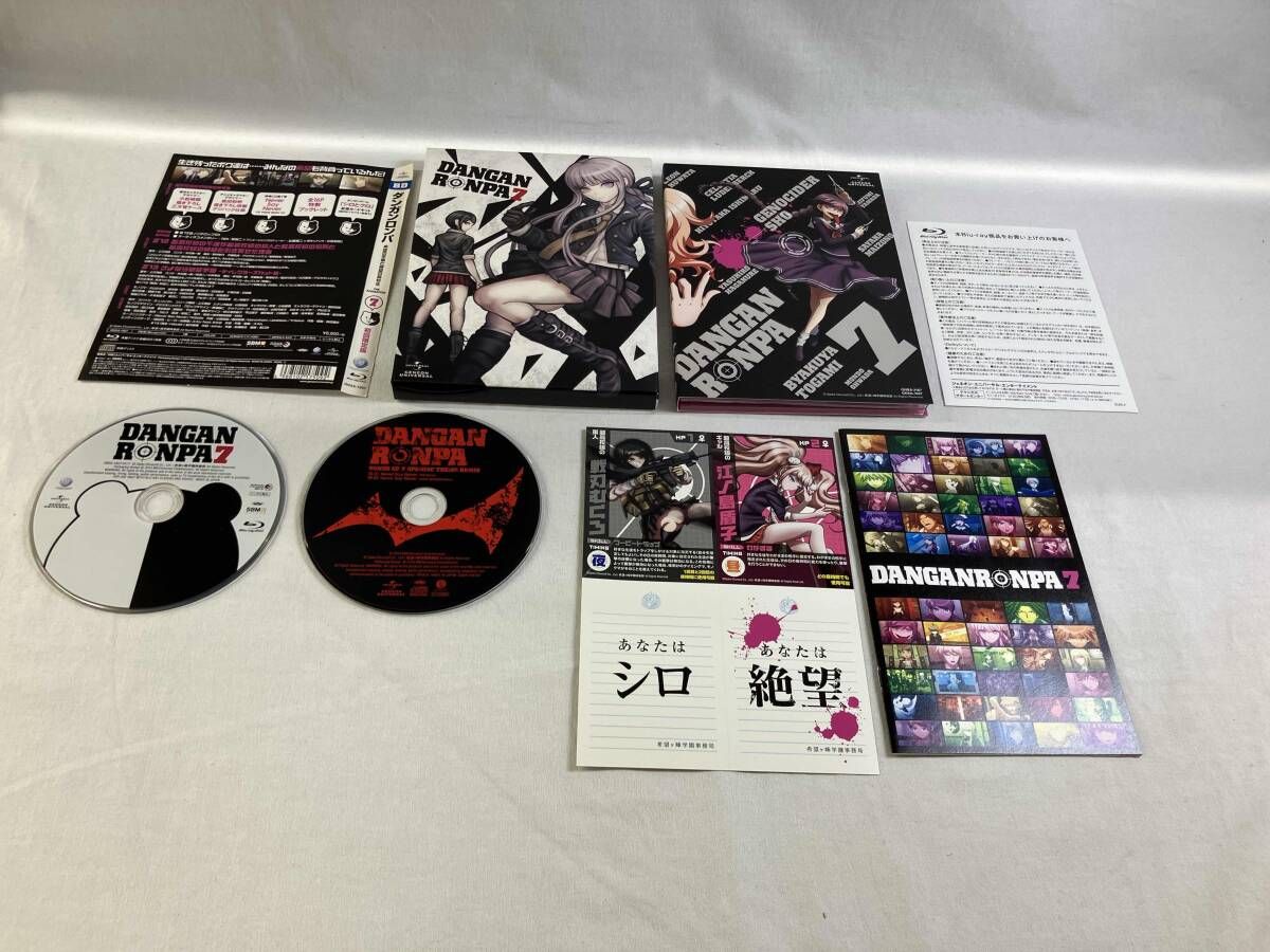 全7巻セット]ダンガンロンパ THE ANIMATION 第1~7巻(初回限定版)(Blu