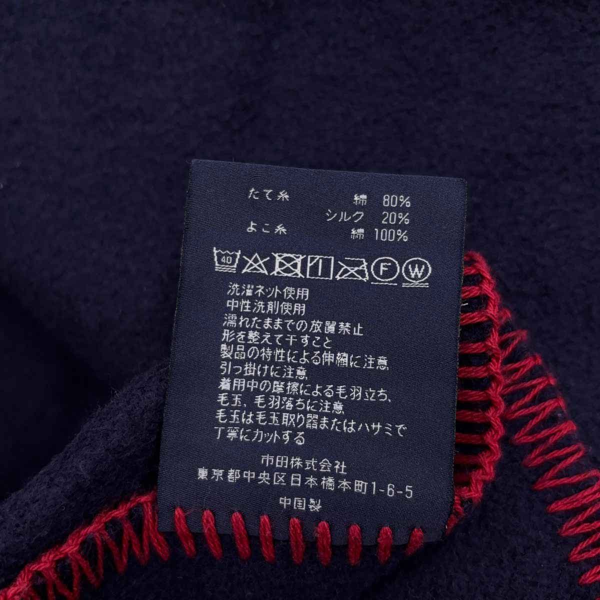 ラルフローレン ブランケット 140×190cm ネイビー RALPH LAUREN RALPH