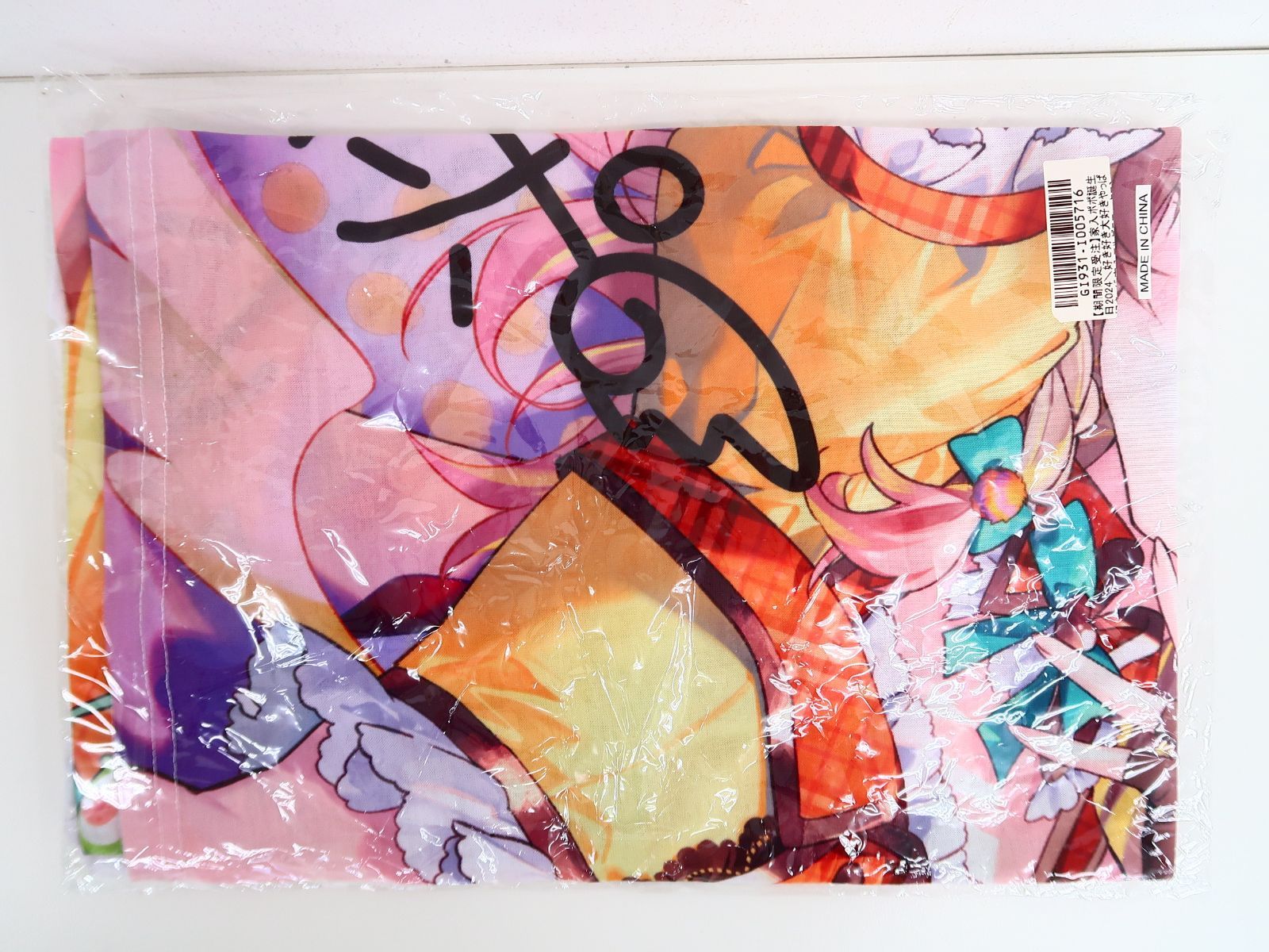 アクリルスタンド