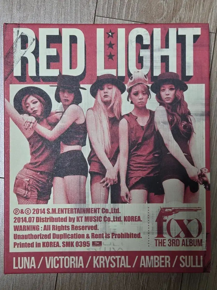 f(x) Red Light アルバム - メルカリ