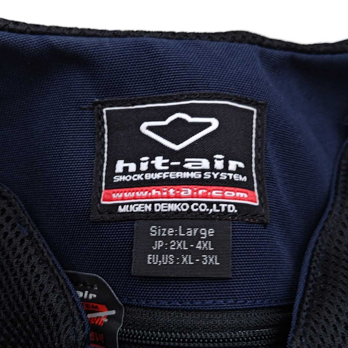 ヒットエアー H-Model H-L 乗馬プロテクター エアバッグ ベスト 2XL 