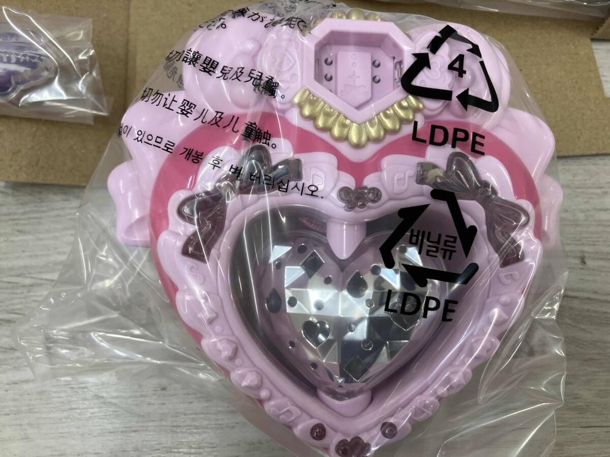 キミとアイドルプリキュア♪