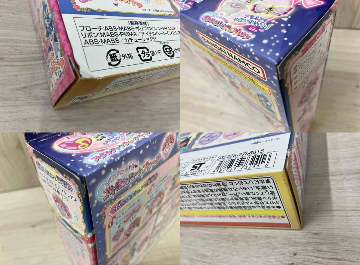 アイドルハートインカムセット