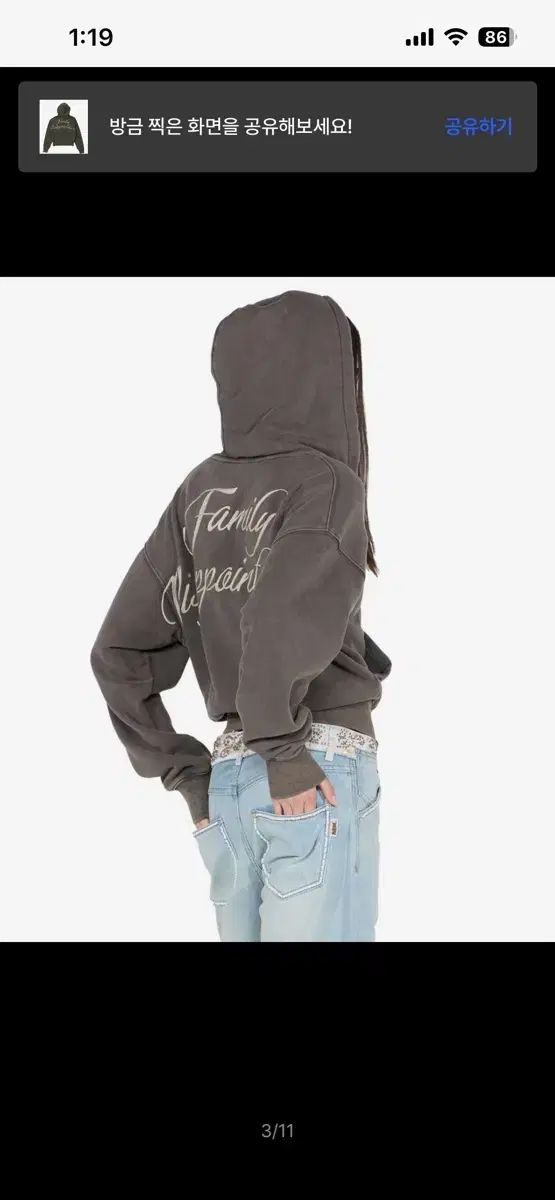 値下げSCULPTOR Bad SeedWashedHoodie Zip Bad Seed Washed Hoodie Zip-Up Charcoal – Sculptor