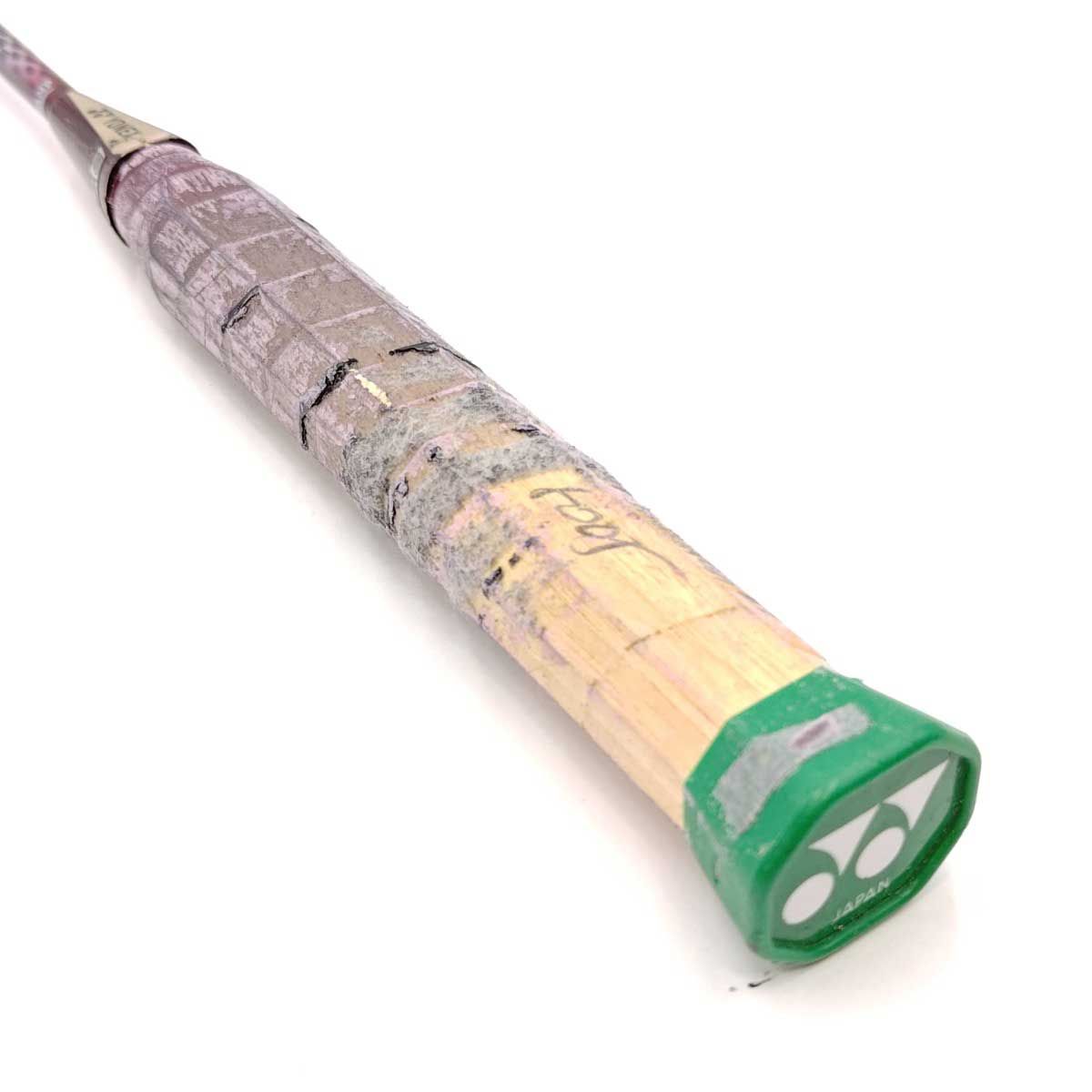 ヨネックス ナノスピード7000 バドミントンラケット NANOSPEED 7000