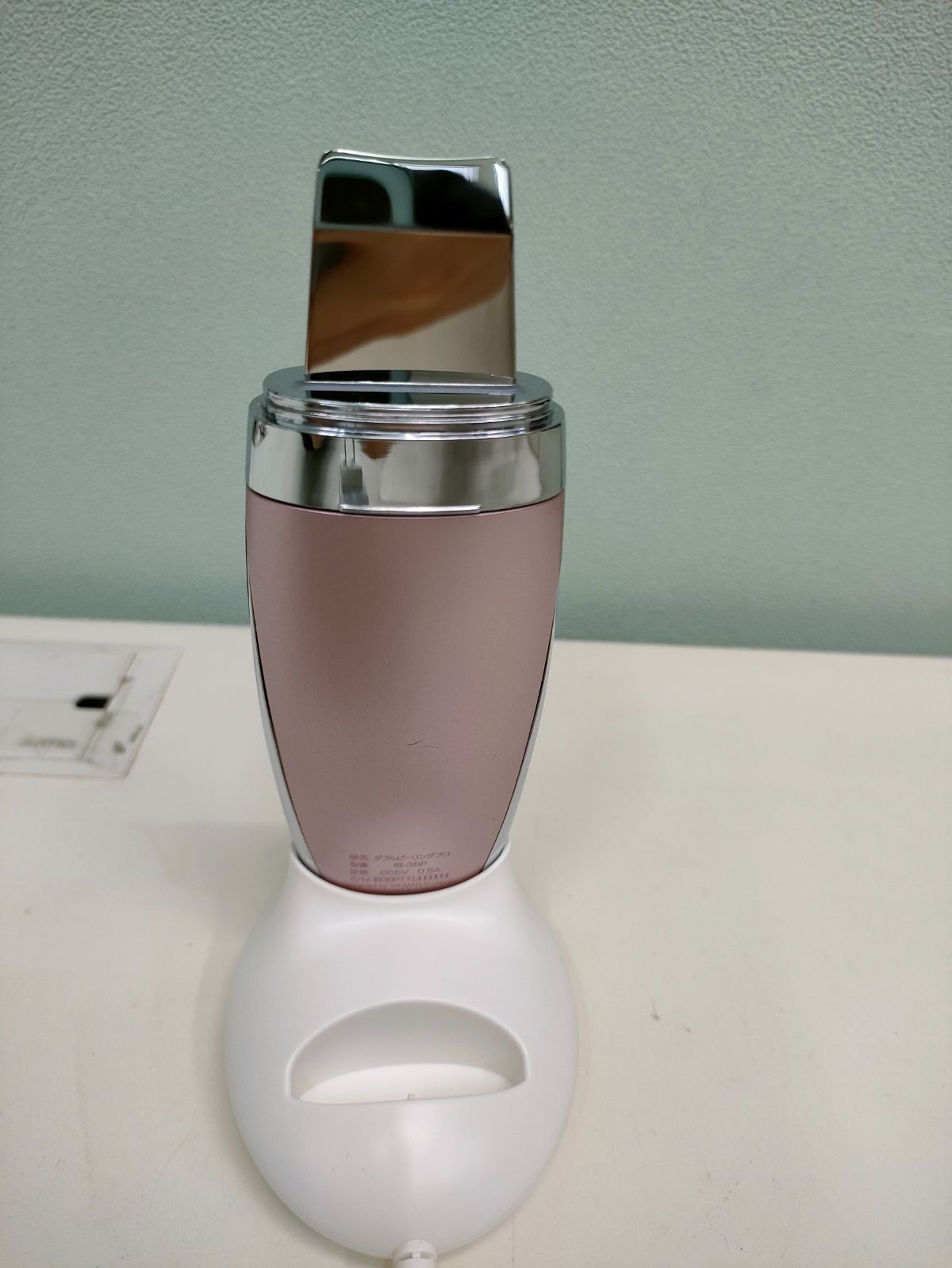 YA-MAN(ヤーマン) ダブルピーリングプロ IB36P2 - メルカリ