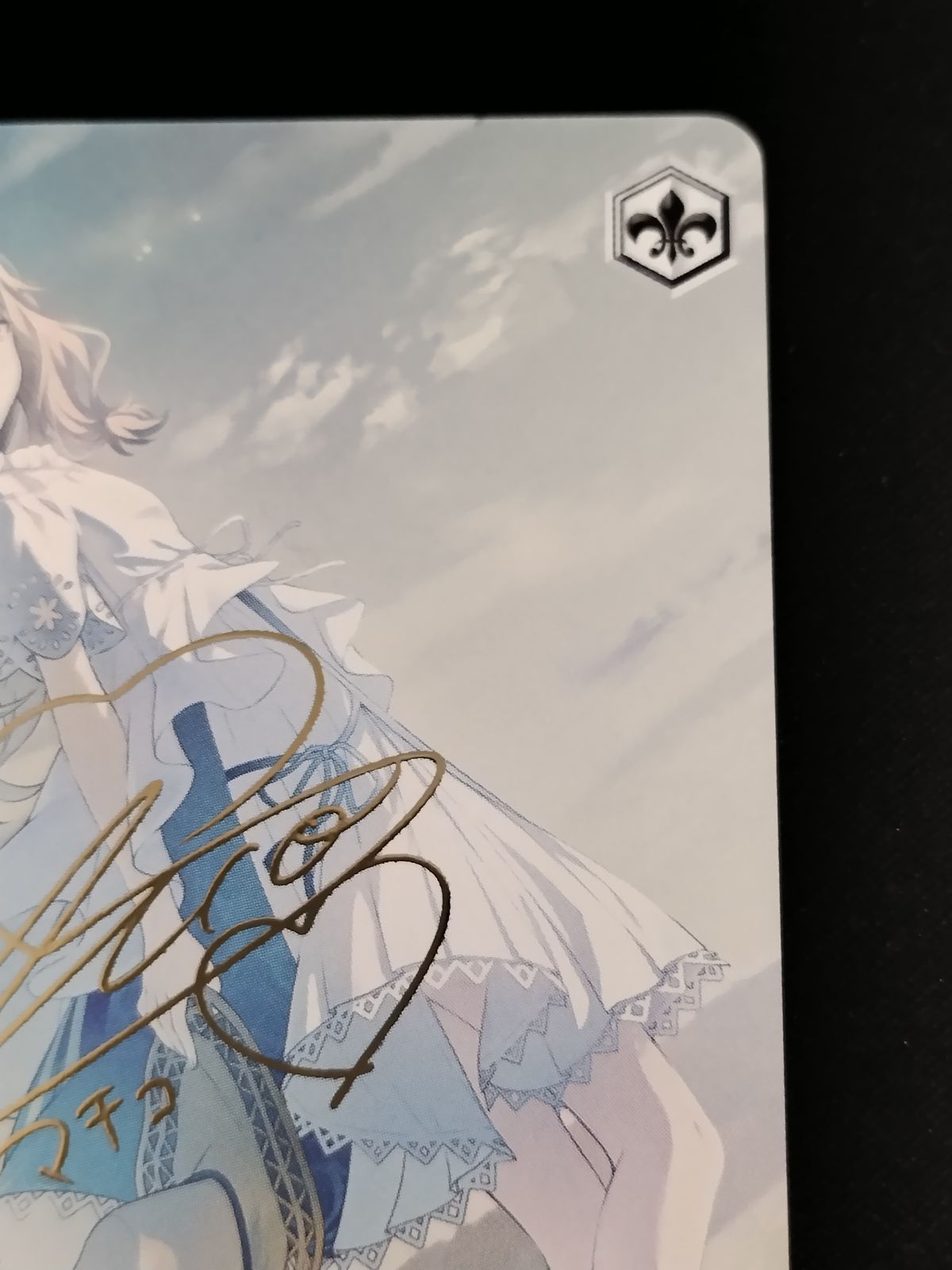 TCG】ヴァイスシュヴァルツ 足りてないわたしだから 草薙寧々(SP