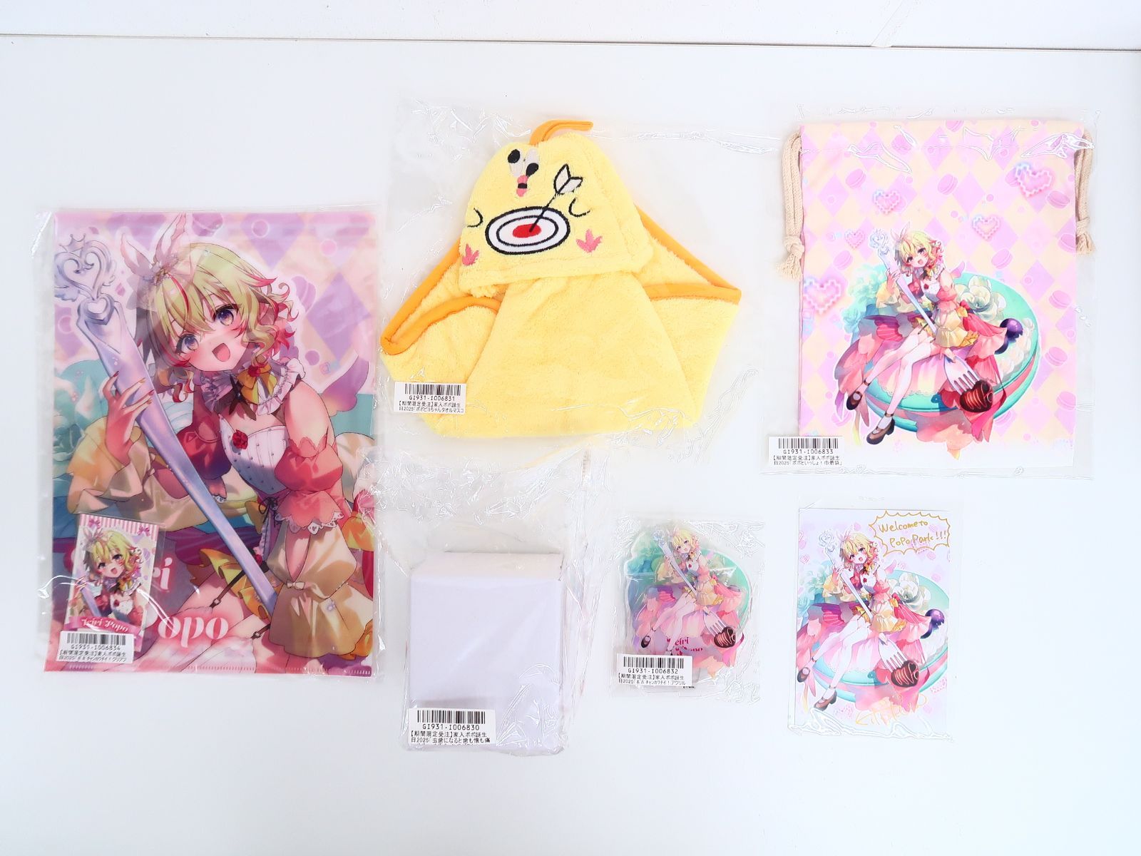 Vtuber ななしいんく 家入ポポ 2025 記念 ポポパークといっしょ 全部セット