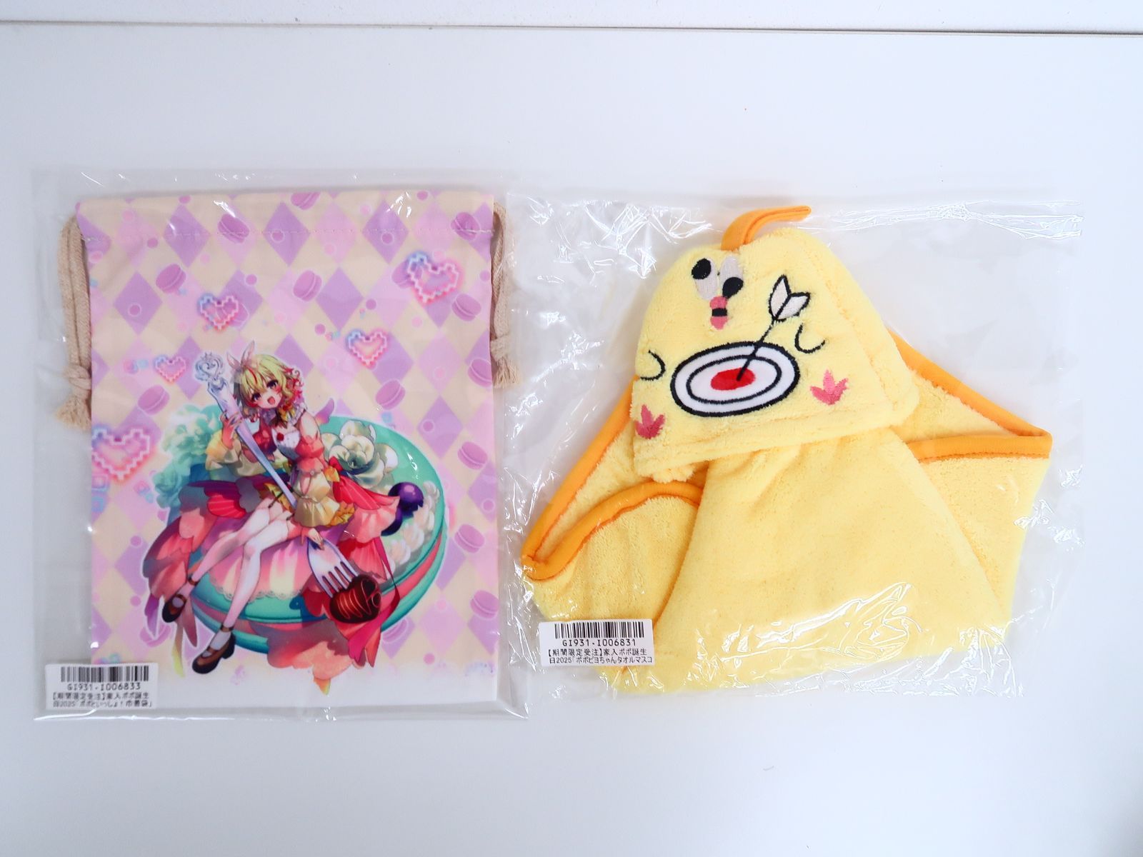 ななしいんく 家入ポポ