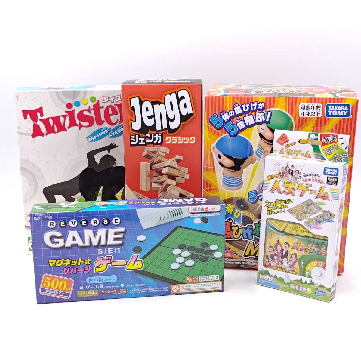 5点セット] ジェンガ クラシック ツイスター 超飛び黒ひげ危機一発MAX5