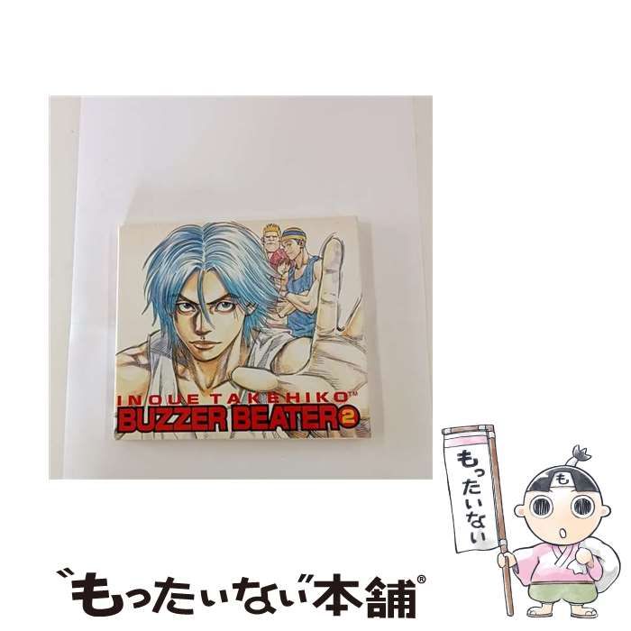 中古】 Buzzer beater 2 （ジャンプコミックスデラックス） / 井上