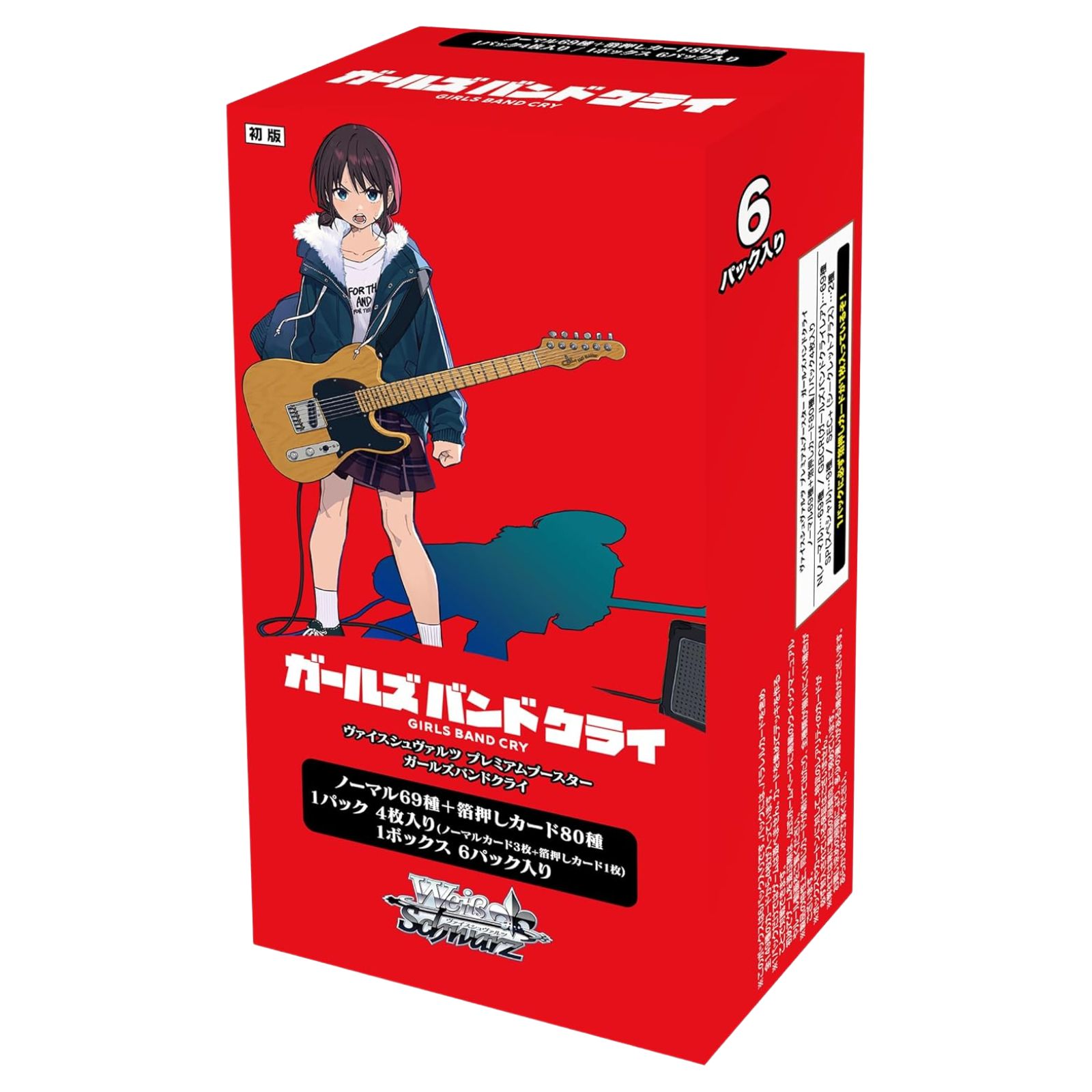 ヴァイスシュヴァルツ プレミアムブースター ガールズバンドクライ 6