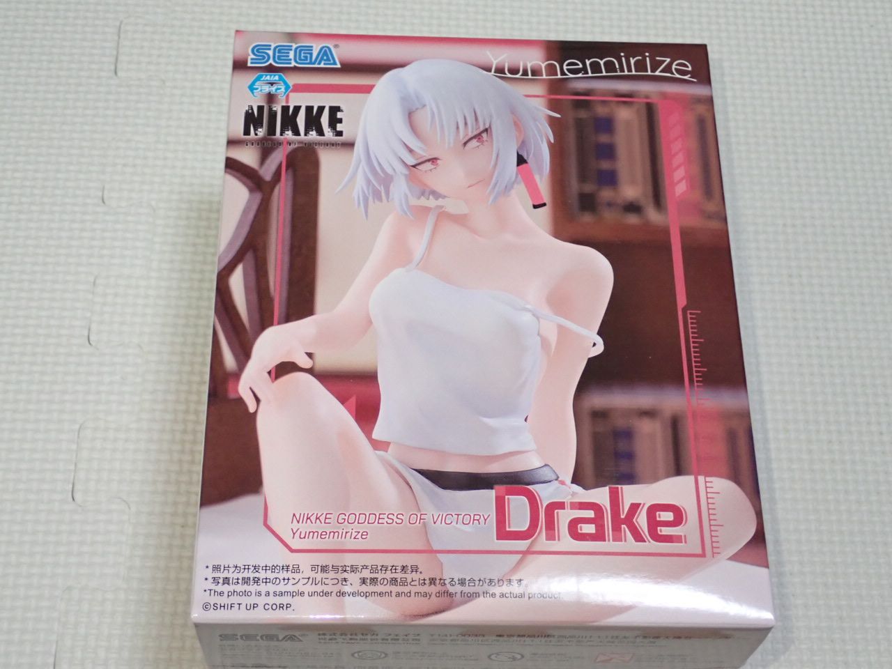 勝利の女神:NIKKE Yumemirize ドレイク １０体セット Amazon.com: SEGA-Yumemirize Goddess of Victory: NIKKE Drake Figure