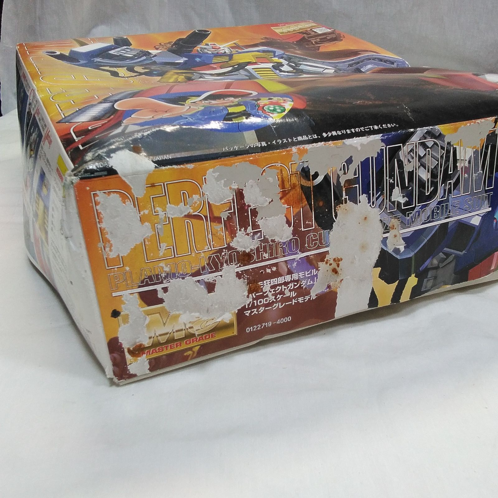 プラモ狂四郎 　全巻　セット　やまと虹一　パーフェクトガンダム　ガンプラ　ワイド 箱ダメージ大！ 未組立 1/100 MG パーフェクトガンダム マスター
