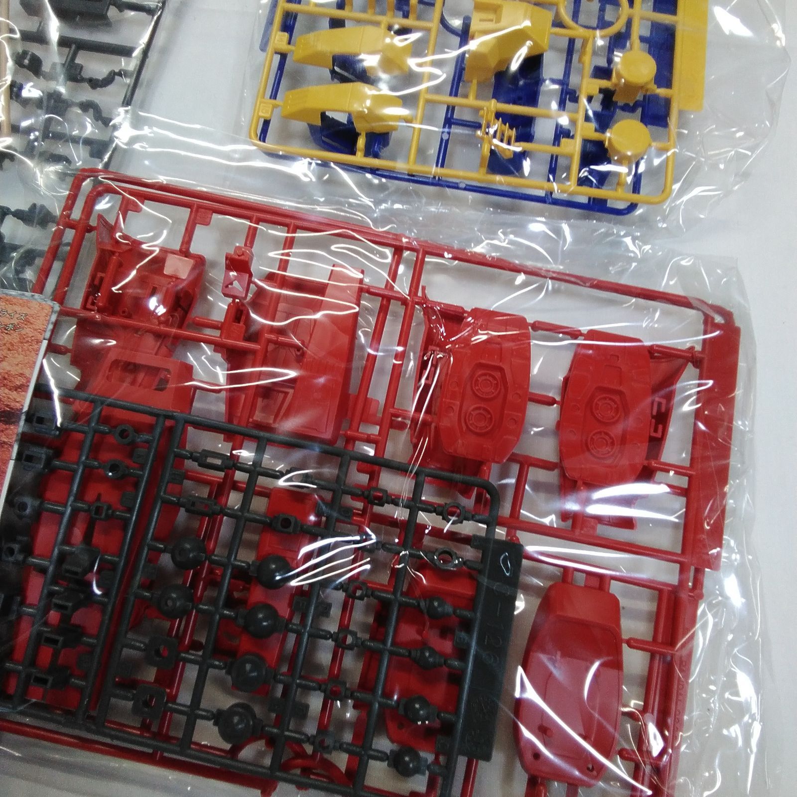 箱ダメージ大！ 未組立 1/100 MG パーフェクトガンダム マスター