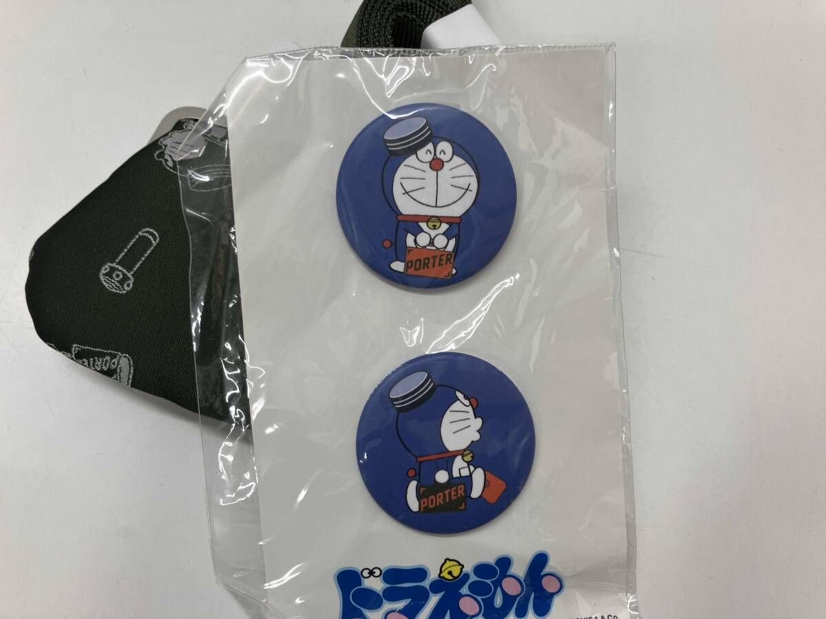 PORTER ポーター ドラえもん コインケース がま口 グリーン 381-26880