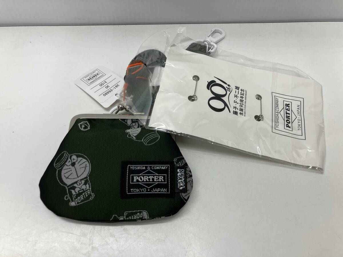 PORTER×ドラえもん　COIN CASE　ケース　オリーブ ドラえもん x PORTER(ドラえもん x ポーター) COIN CASE | 吉田カバン