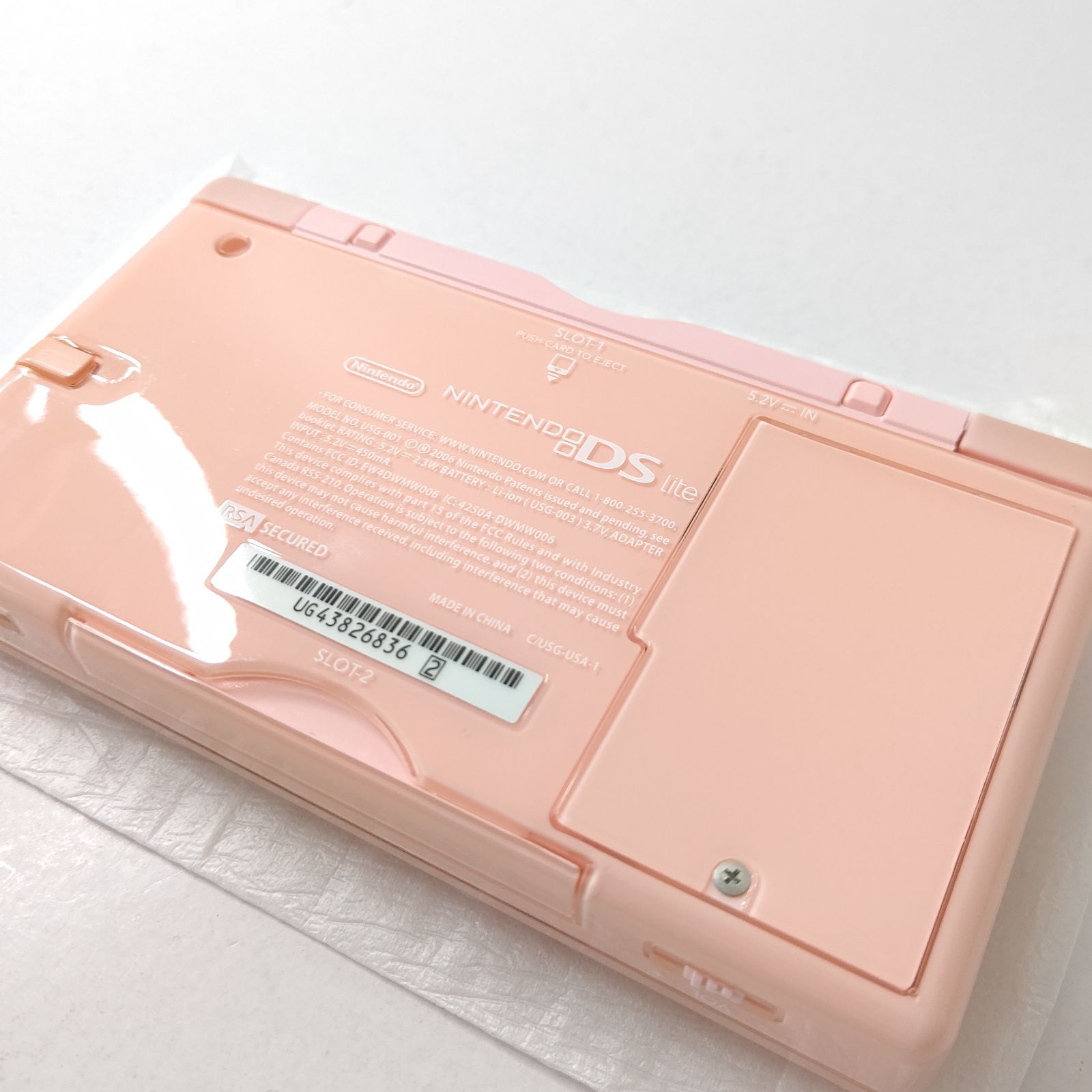 ニンテンドーDSlite コーラルピンク