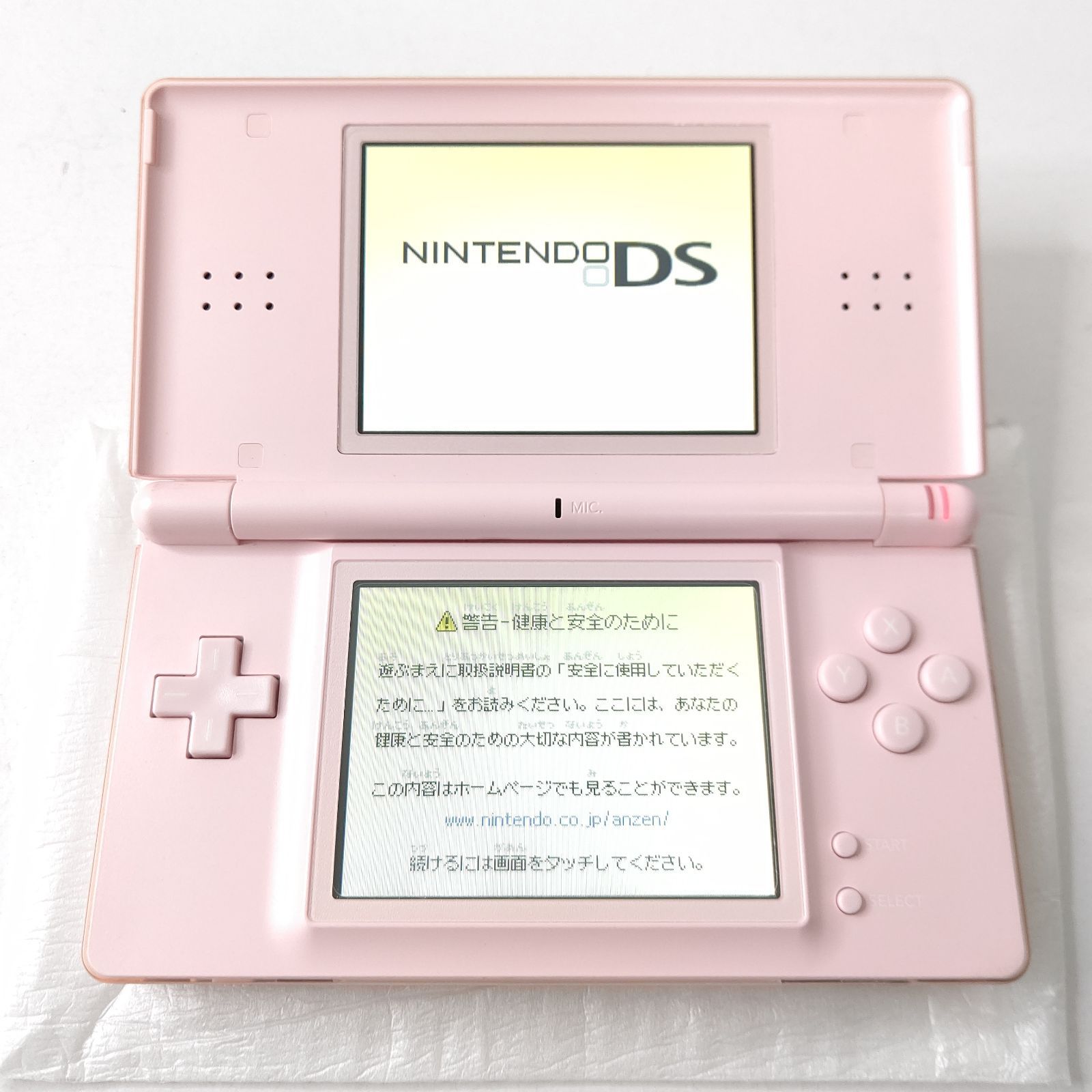 コーラルピンク 任天堂