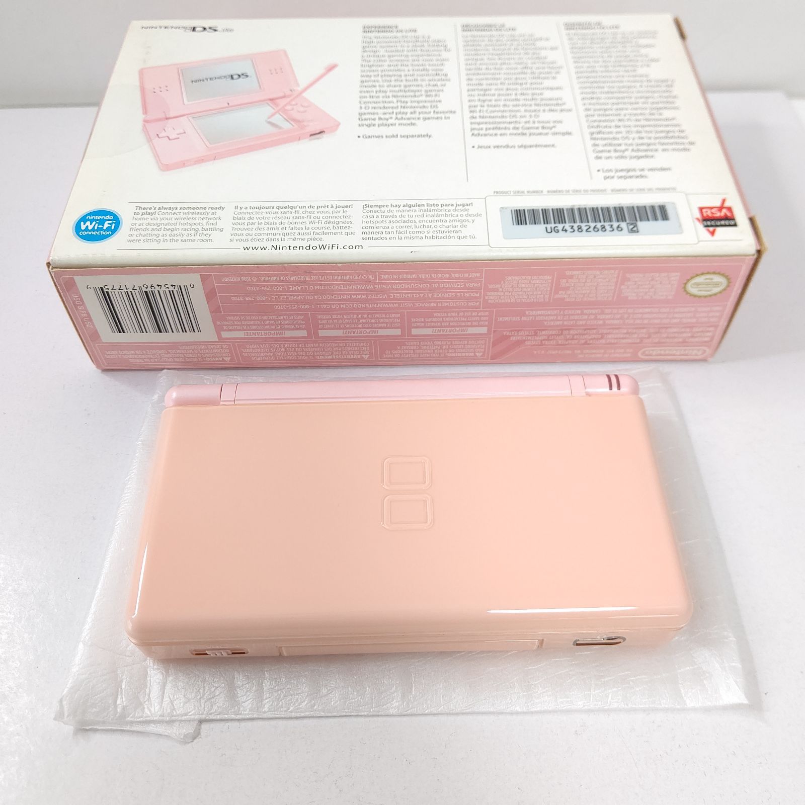 北米版 ニンテンドーDSlite コーラルピンク 任天堂 ゲーム機