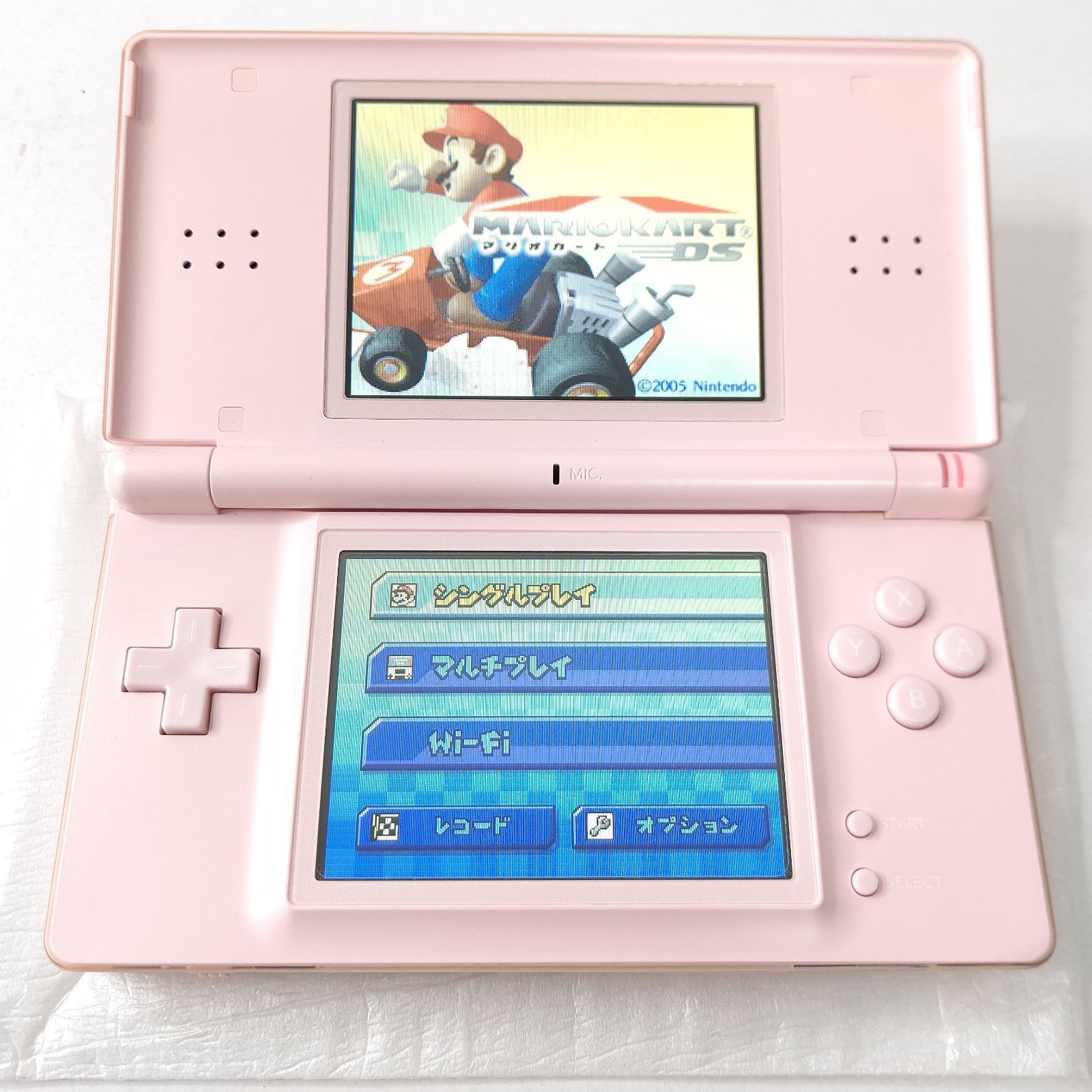 ニンテンドーDSlite コーラルピンク