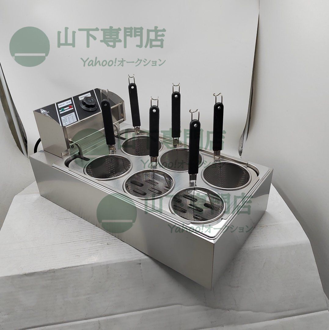 メルカリセール中限定価格　茹で麺機てぼ　6個セット ステンレス 茹で麺機 ゆで麺器 6デボゆで麺機 卓上型 テボ6点付き 単相 100V/厨房