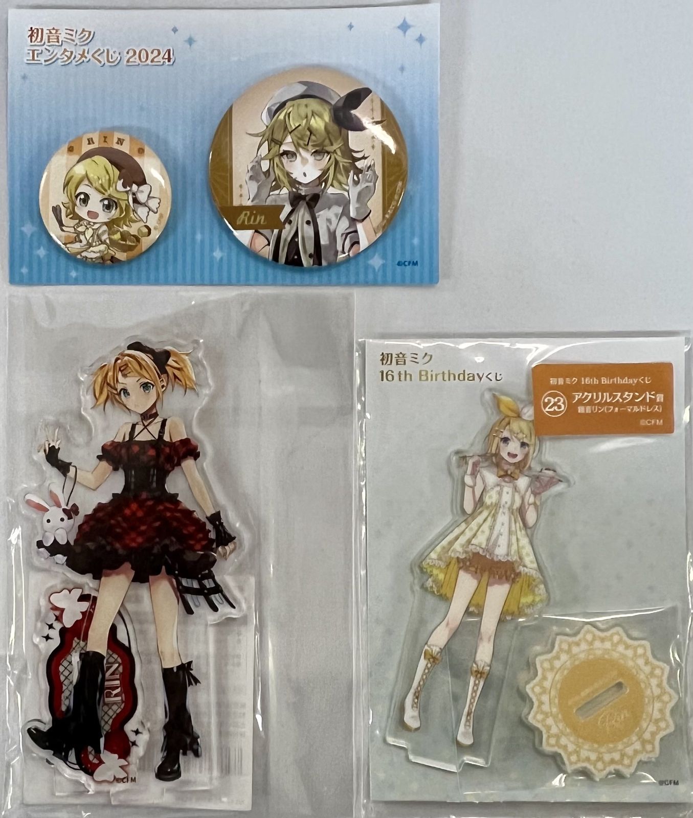 鏡音リン 缶バッジ アクリルスタンド その他まとめ売り 鏡音リン 缶バッジ アクリルスタンド 3種セット まとめ売り - メルカリ