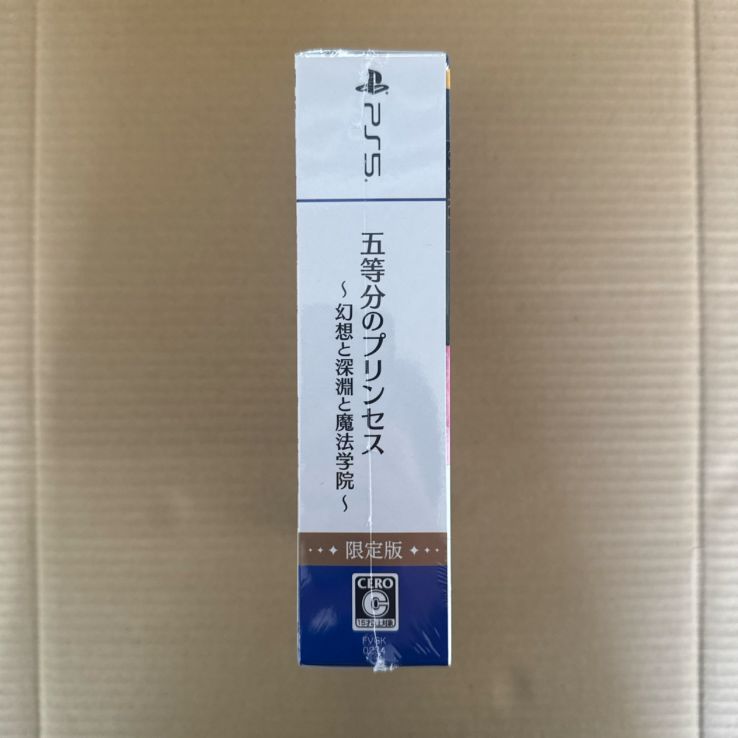 5 五等分のプリンセス