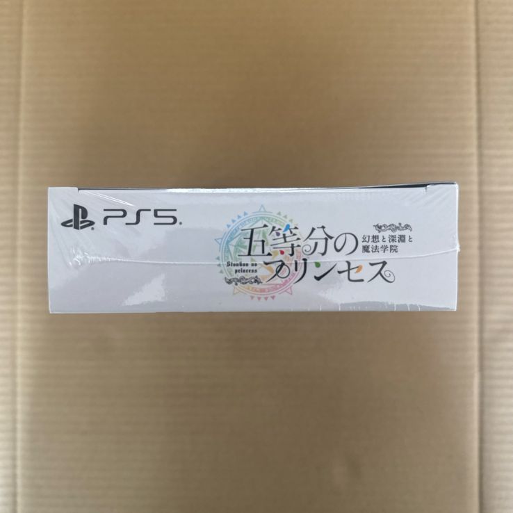 五等分のプリンセス