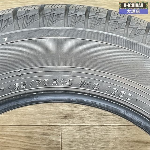 ヨコハマ アイスガードiG60 165/70R14 14インチ スタッドレス タイヤ 4 